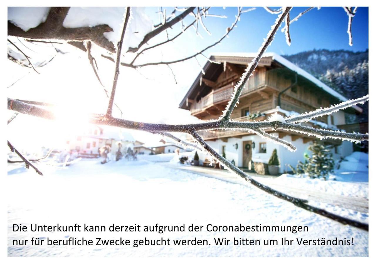 Appartement Kichelerhof Strass im Zillertal Extérieur photo